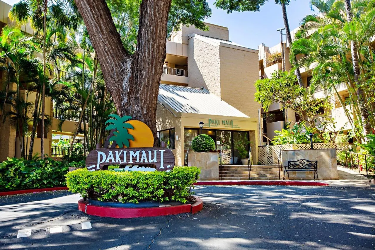 فيلا Paki Maui 327 Kahana 0*,  الولايات المتحدة الأمريكية